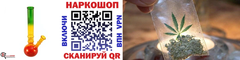 Где продают наркотики Лесной АМФ  A PVP  Меф  ГАШИШ 