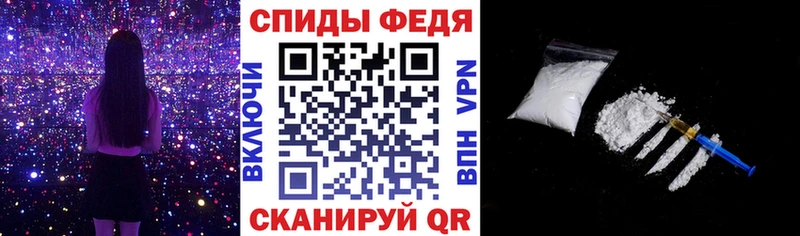 закладки  OMG онион  Amphetamine Premium  Лесной 