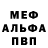КЕТАМИН VHQ Oksana Kapeler