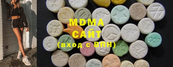 мдпв Каменск-Шахтинский