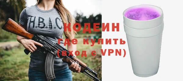 a pvp Каменка