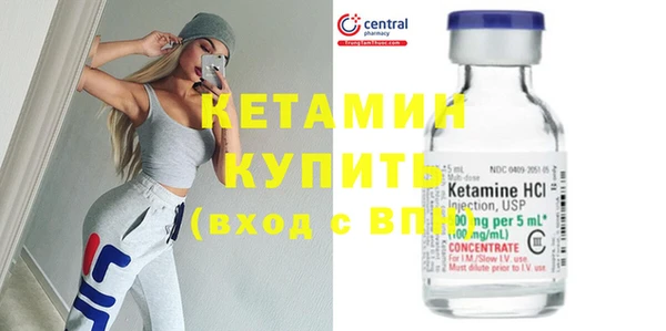 амфетамин Касимов