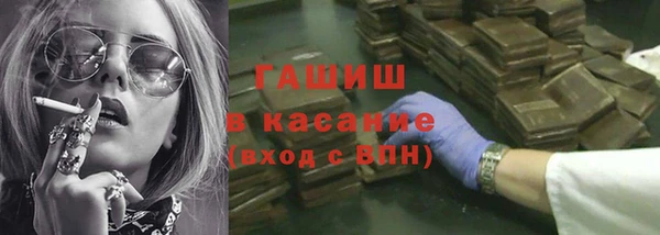 амфетамин Касимов