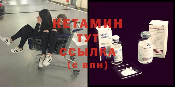 спайс Карталы