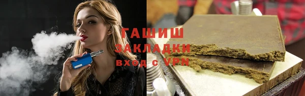 a pvp Каменка