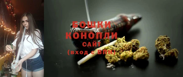 амфетамин Касимов