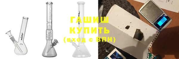 a pvp Каменка
