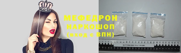 амфетамин Касимов
