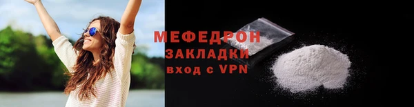 амфетамин Касимов