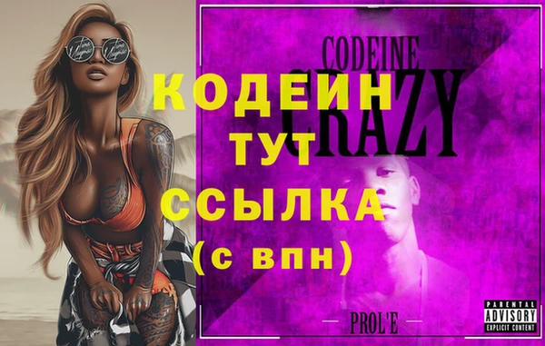 спайс Карталы