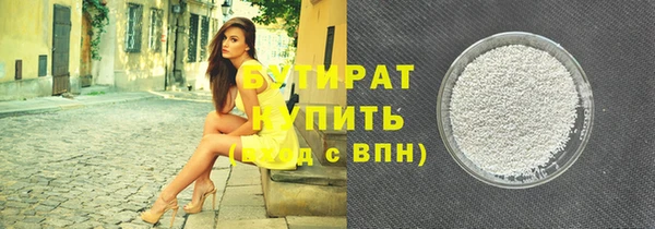 мдпв Каменск-Шахтинский