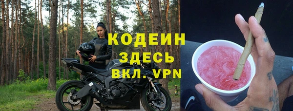 мдпв Каменск-Шахтинский