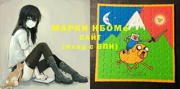 мдпв Каменск-Шахтинский