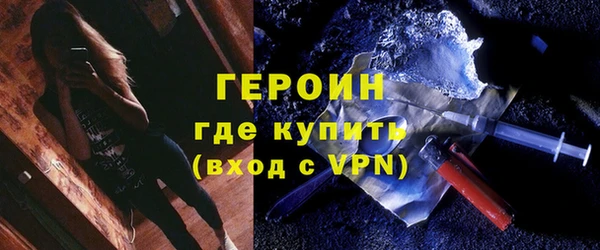 мдпв Каменск-Шахтинский