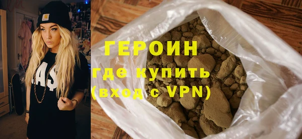 a pvp Каменка