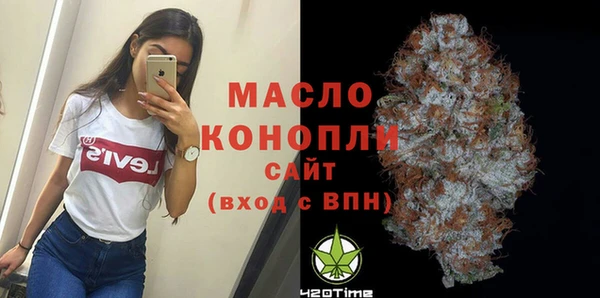 амфетамин Касимов