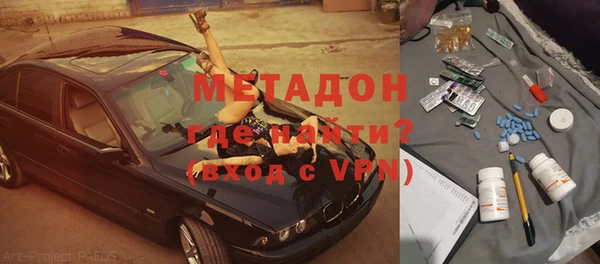 мдпв Каменск-Шахтинский