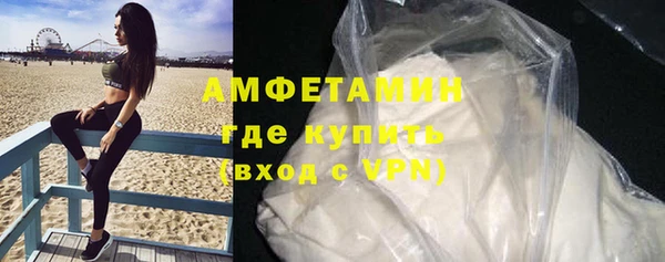 спайс Карталы