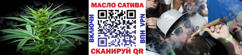 ТГК вейп  гидра ссылки  shop телеграм  Лесной 