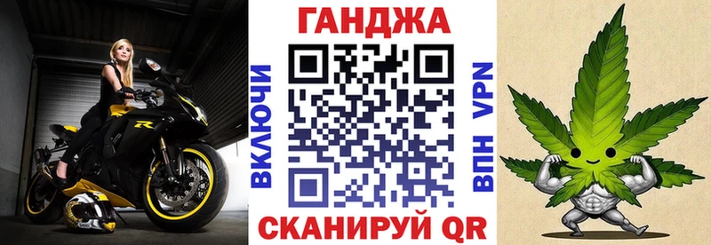 дарнет шоп omg рабочий сайт Марихуана AK-47 Лесной